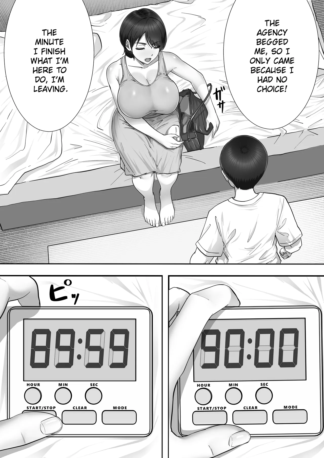 Hentai Manga Comic-When I Ordered a Call Girl My Mom Actually Showed Up 2-Read-45